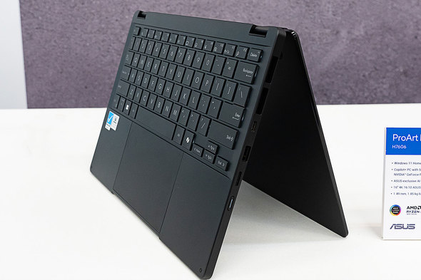 ASUSTeK Computer COMPUTEX TAIPEI 2024 AI PC Ryzen AI Snapdragon X Intel AMD Qualcomm