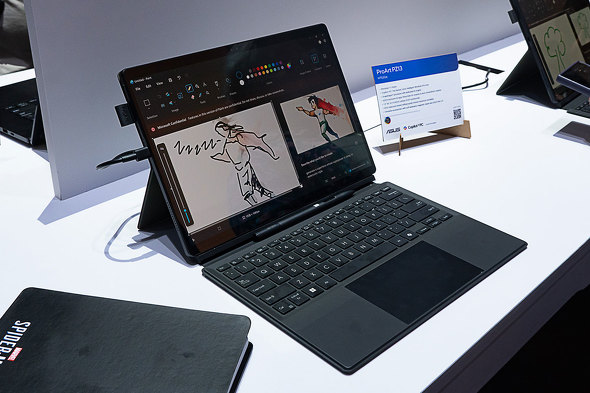 ASUSTeK Computer COMPUTEX TAIPEI 2024 AI PC Ryzen AI Snapdragon X Intel AMD Qualcomm