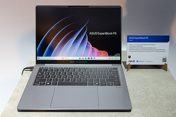 ASUSTeK Computer COMPUTEX TAIPEI 2024 AI PC Ryzen AI Snapdragon X Intel AMD Qualcomm