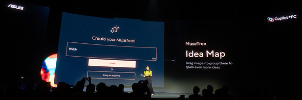 ASUSTeK Computer COMPUTEX TAIPEI 2024 AI PC Ryzen AI Snapdragon X Intel AMD Qualcomm