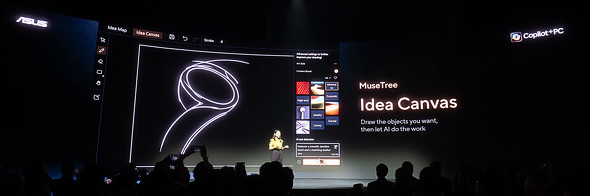 ASUSTeK Computer COMPUTEX TAIPEI 2024 AI PC Ryzen AI Snapdragon X Intel AMD Qualcomm