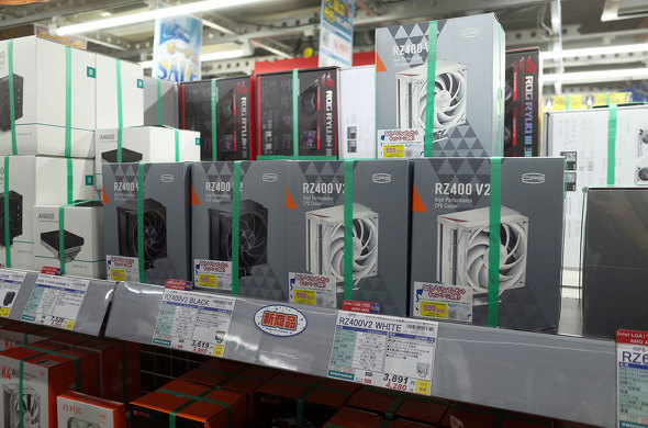 TSUKUMO eX.ɕԁuRZ400V2v