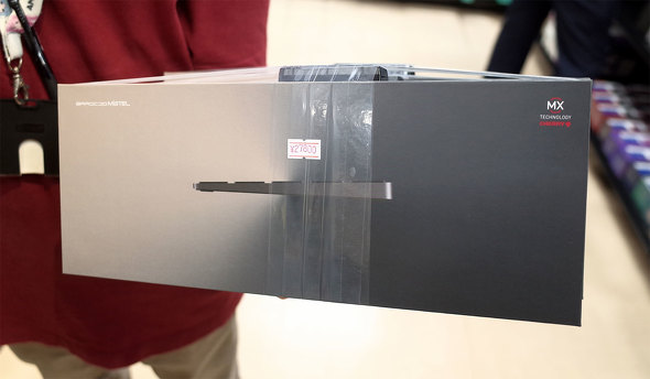 p\RSHOPA[NɓׂuAIRONEv