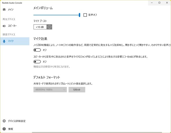 14^m[gPC }EXRs[^[ mouse F4-I5U01OB-A F4I5U01OBABAW102DEC