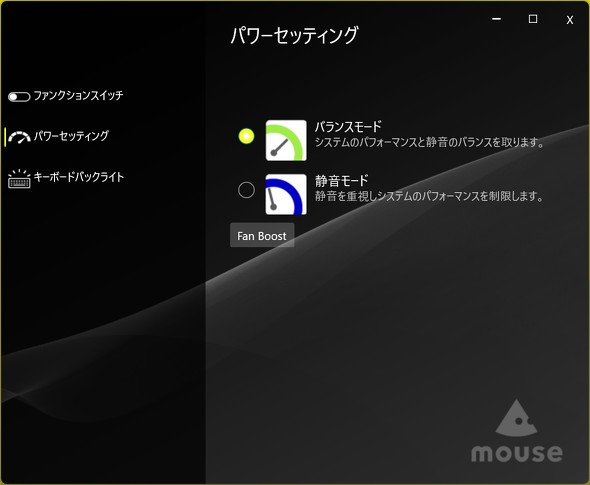 14^m[gPC }EXRs[^[ mouse F4-I5U01OB-A F4I5U01OBABAW102DEC