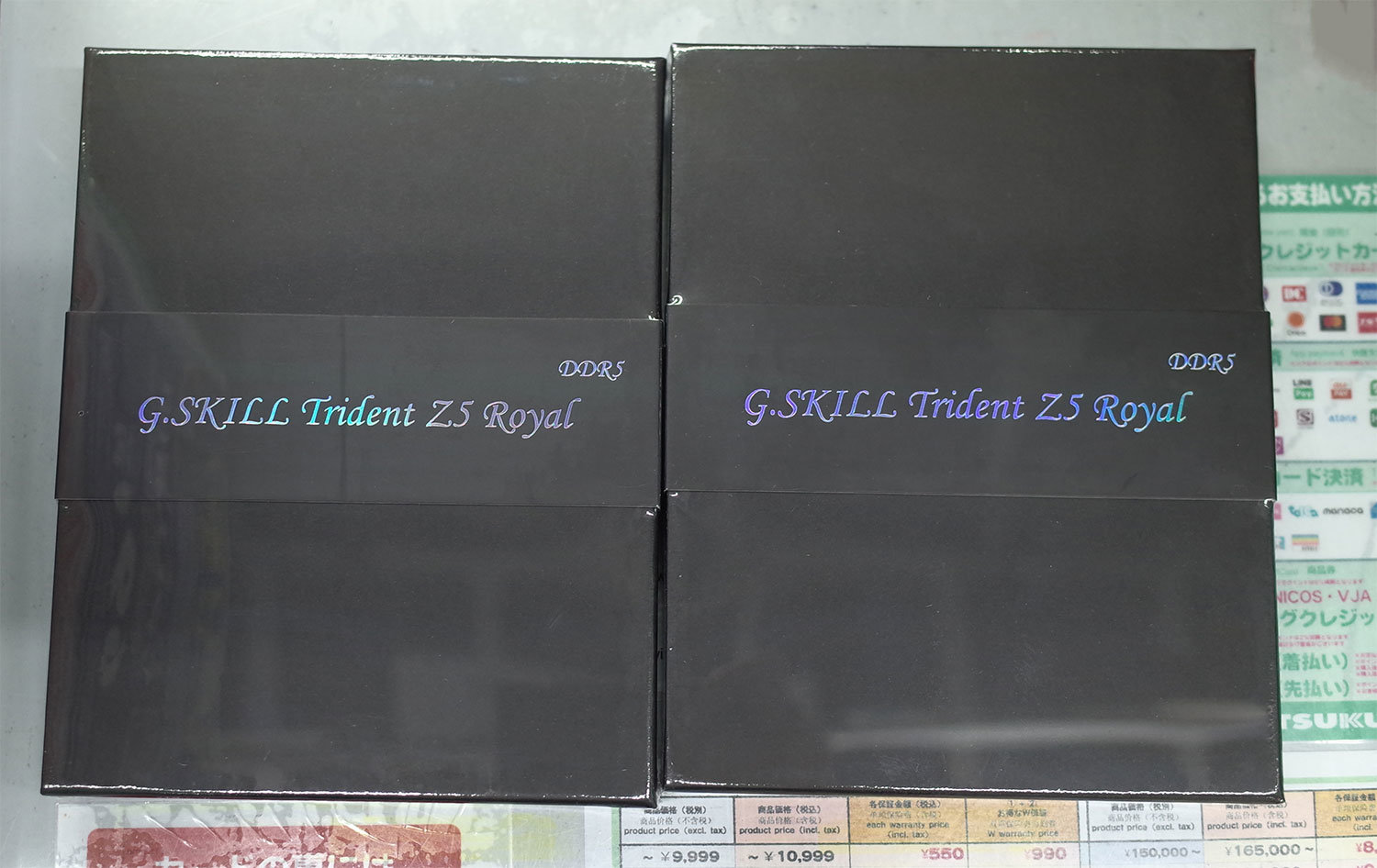 ラグジュアリー”メモリ「Trident Z5 Royal」がデビュー：古田雄介の