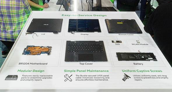 ASUS JAPAN COMPUTEX TAIPEI 2024 ASUSTeK Computer GN[NeBu C^r[