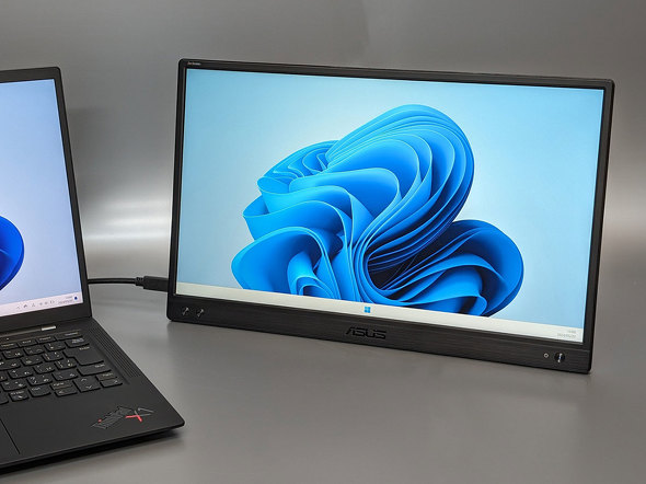 実売2万円ちょいとリーズナブル！ 3年／4年保証が付属したASUSの15.6型モバイルディスプレイを試す：モバイルディスプレイの道（1/3 ページ）  - ITmedia PC USER