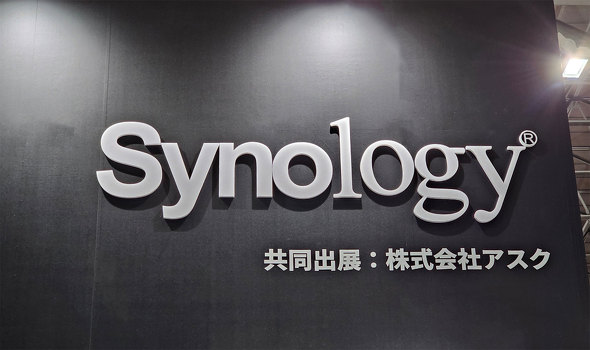 Synology Japan