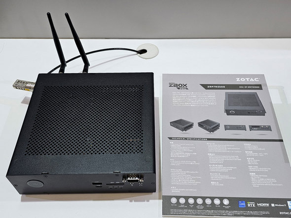 uZOTAC ZBOX PRO ZRP7N3500v