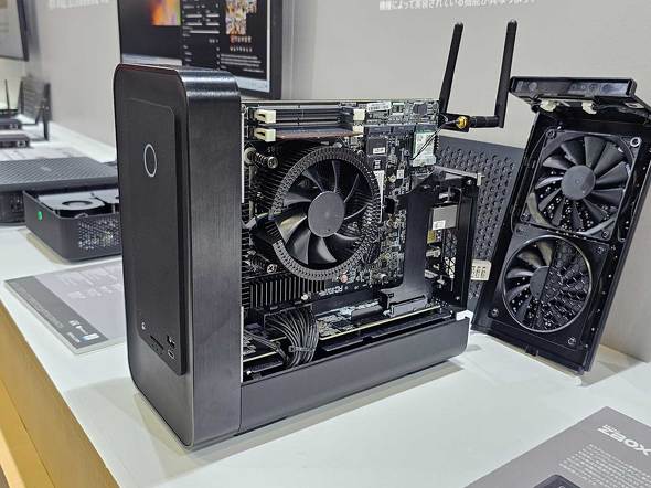 uZOTAC ZBOX MAGNUS ONE ERP 74070Cv