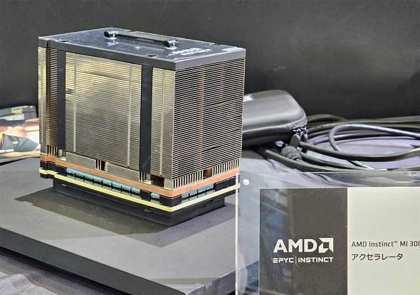 uAMD Instinct MI300X ANZ[^v