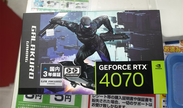 p\RH[ Htp[cقɓׂuGG-RTX4070-E12GB/DF2v