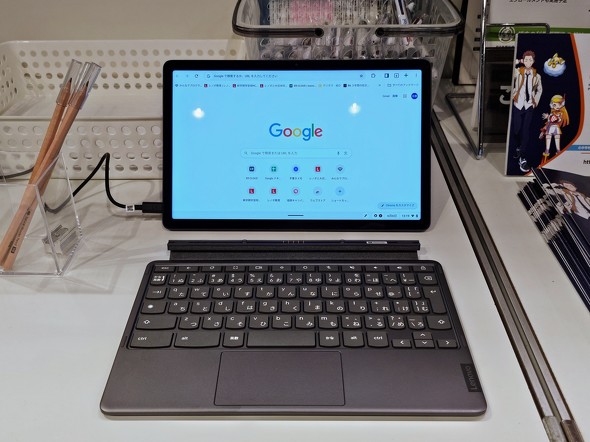 uLenovo Chromebook Duet EDU G2v