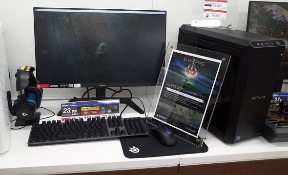 }EXRs[^[Ht_CNgVbvɒuꂽuG-Tune DG-I7G7S/EXv