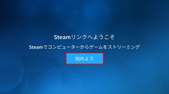 SteamNւ悤