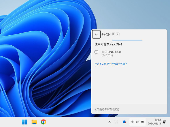 oCfBXvC j[N PROMETHEUS CAST 15.6inch UQ-PM15CST 15.6^ CX Lڑ