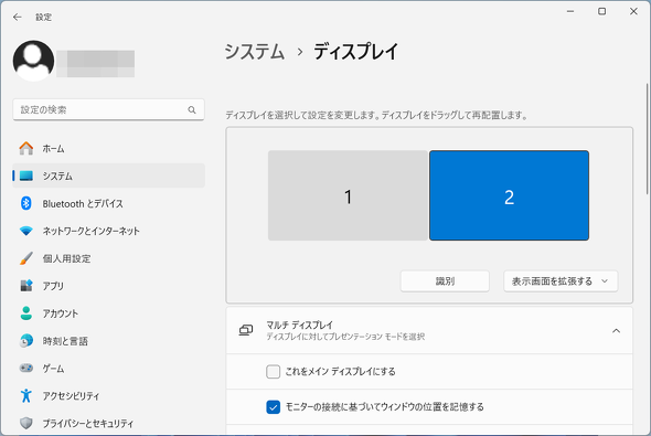 oCfBXvC j[N PROMETHEUS CAST 15.6inch UQ-PM15CST 15.6^ CX Lڑ
