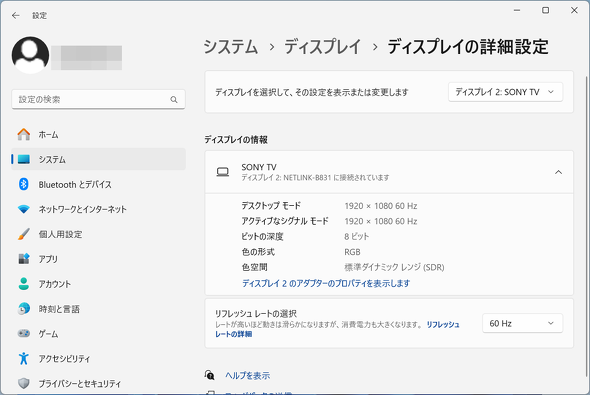 oCfBXvC j[N PROMETHEUS CAST 15.6inch UQ-PM15CST 15.6^ CX Lڑ