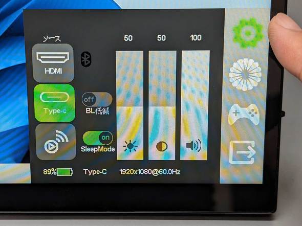 oCfBXvC j[N PROMETHEUS CAST 15.6inch UQ-PM15CST 15.6^ CX Lڑ