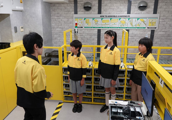 レクチャーを受けるキッザニアン