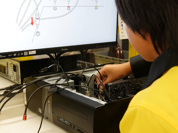 どんどん組み立てていく