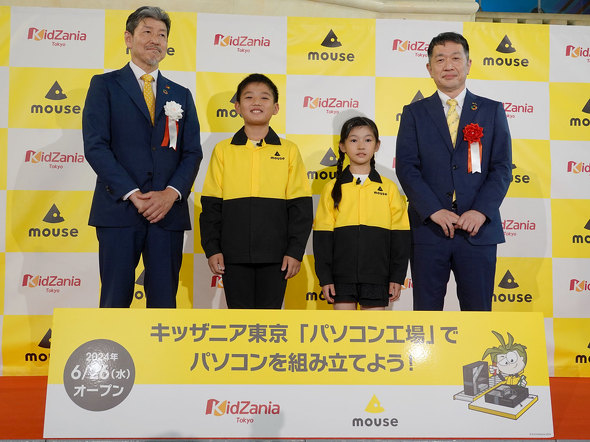 ���J�В��Ƃ�������A�K�[�l�b�g����A�c�В�