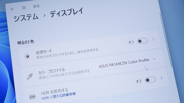 ProArt Display PA169CDV ASUS JAPAN oCfBXvC 15.6^ 4K Ry