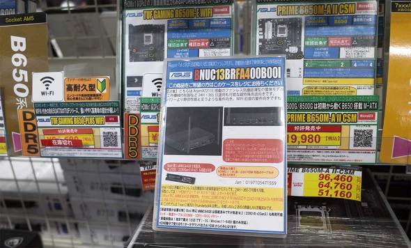 X́uBNUC13BRFA400B00Ivg[P[X