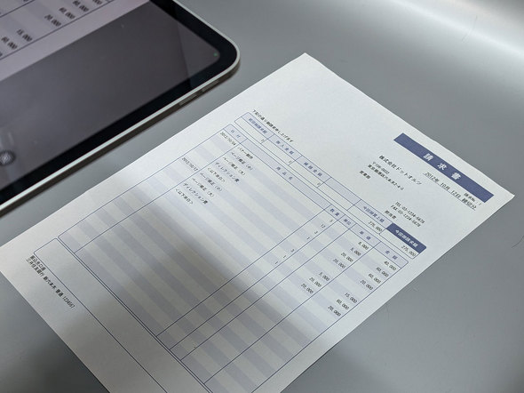 iPad Pro M4  XL r AJ A_veBuTrue TonetbV