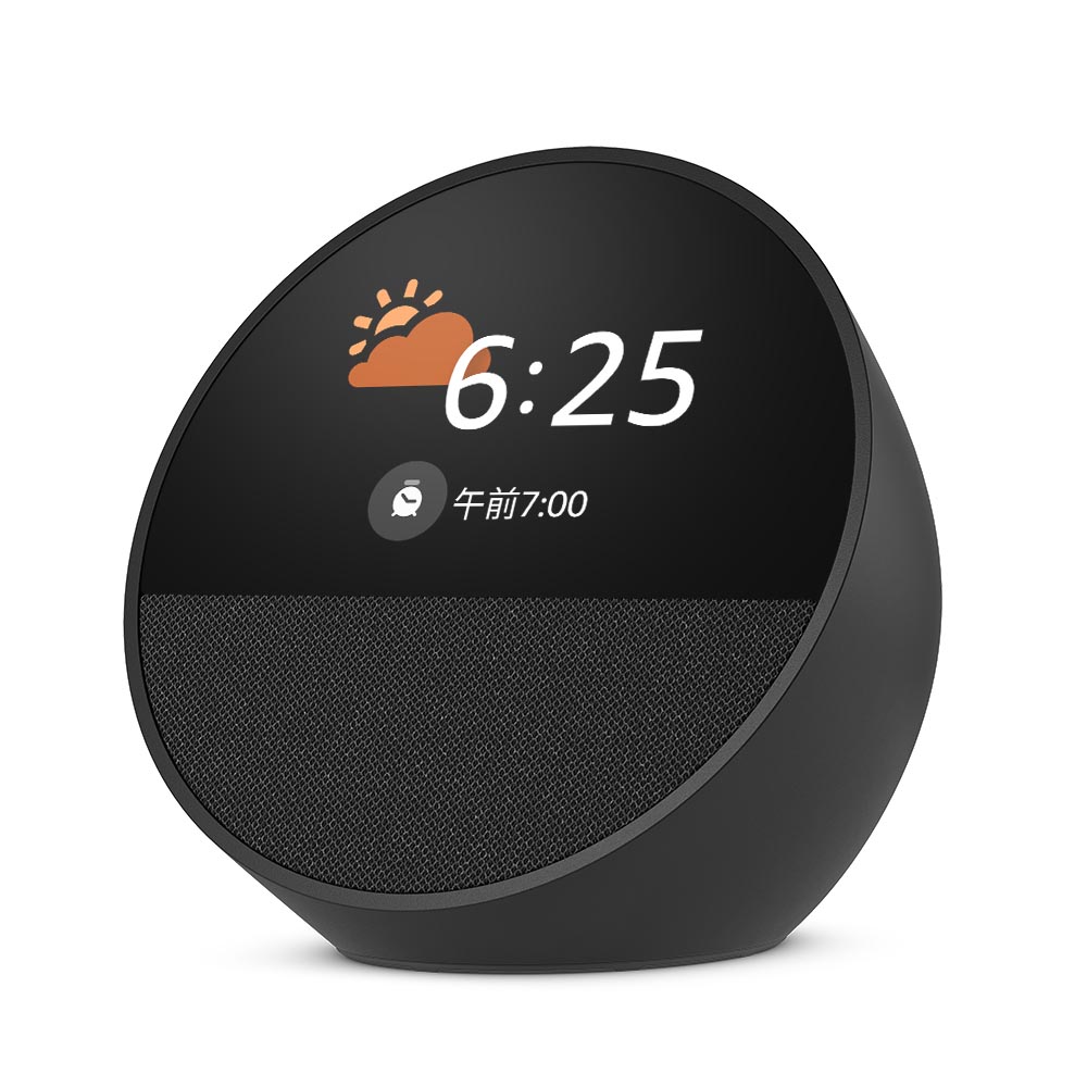 AmazonのAlexa対応スマートアラームクロック「Echo Spot」に新モデル