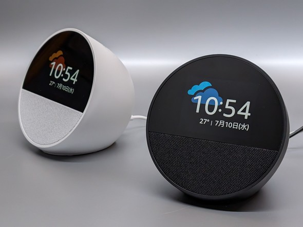 echo spot スピーカー