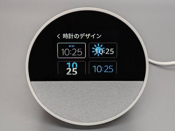 Amazon A}] X}[gXs[J[ Echo Spot 2024 V^ v Alexa A[NbN