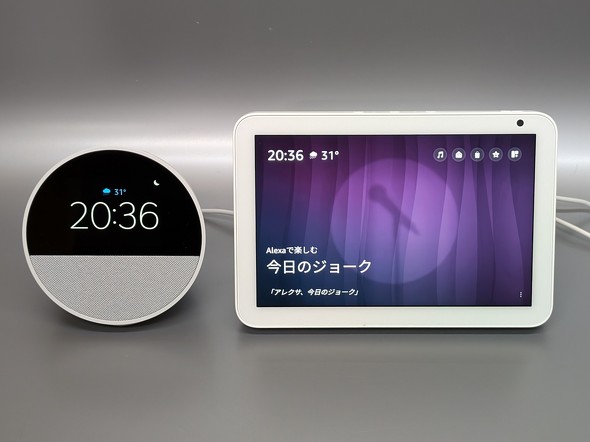 Amazon A}] X}[gXs[J[ Echo Spot 2024 V^ v Alexa A[NbN