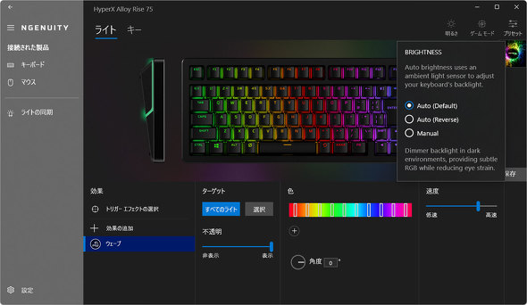 {HP HyperX Alloy Rise Pulsefire Haste 2 Mini Wireless Q[~O}EX HyperX Knight obNpbN