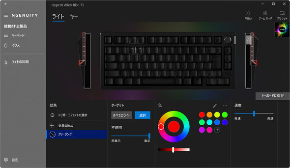 {HP HyperX Alloy Rise Pulsefire Haste 2 Mini Wireless Q[~O}EX HyperX Knight obNpbN