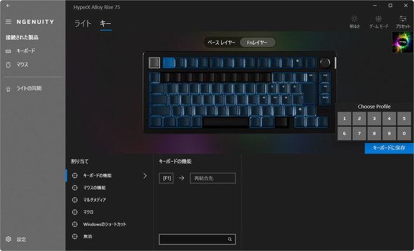 {HP HyperX Alloy Rise Pulsefire Haste 2 Mini Wireless Q[~O}EX HyperX Knight obNpbN