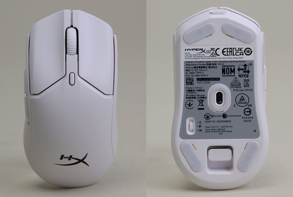 {HP HyperX Alloy Rise Pulsefire Haste 2 Mini Wireless Q[~O}EX HyperX Knight obNpbN