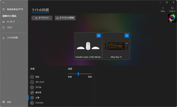 {HP HyperX Alloy Rise Pulsefire Haste 2 Mini Wireless Q[~O}EX HyperX Knight obNpbN