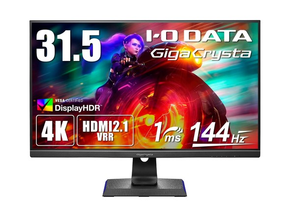 uGigaCrysta LCD-GCU321HXAB/Ev