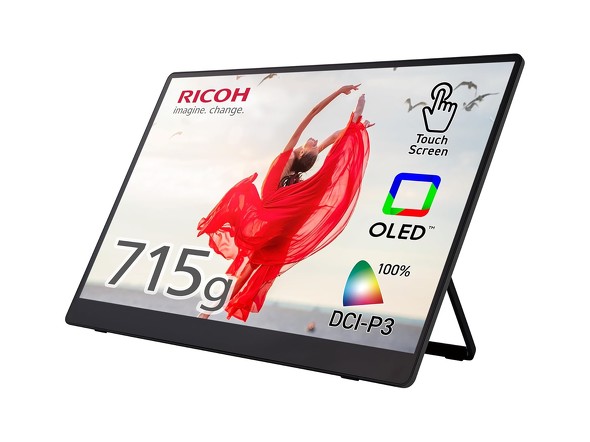 uRICOH Light Monitor 150BW PZ-514912v