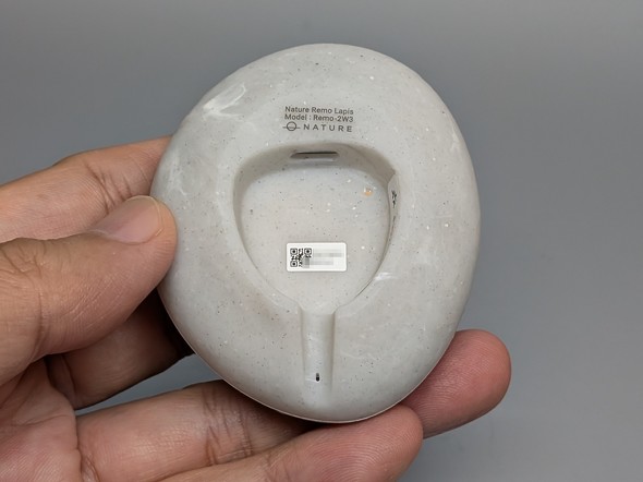 Nature Remo Lapis X}[gR ߓd@\ ԊOR Ɠd I[g[V