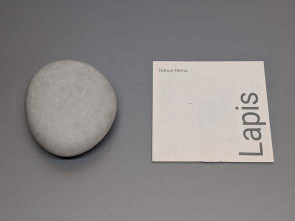 Nature Remo Lapis X}[gR ߓd@\ ԊOR Ɠd I[g[V
