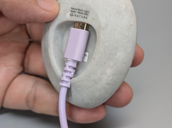 Nature Remo Lapis X}[gR ߓd@\ ԊOR Ɠd I[g[V