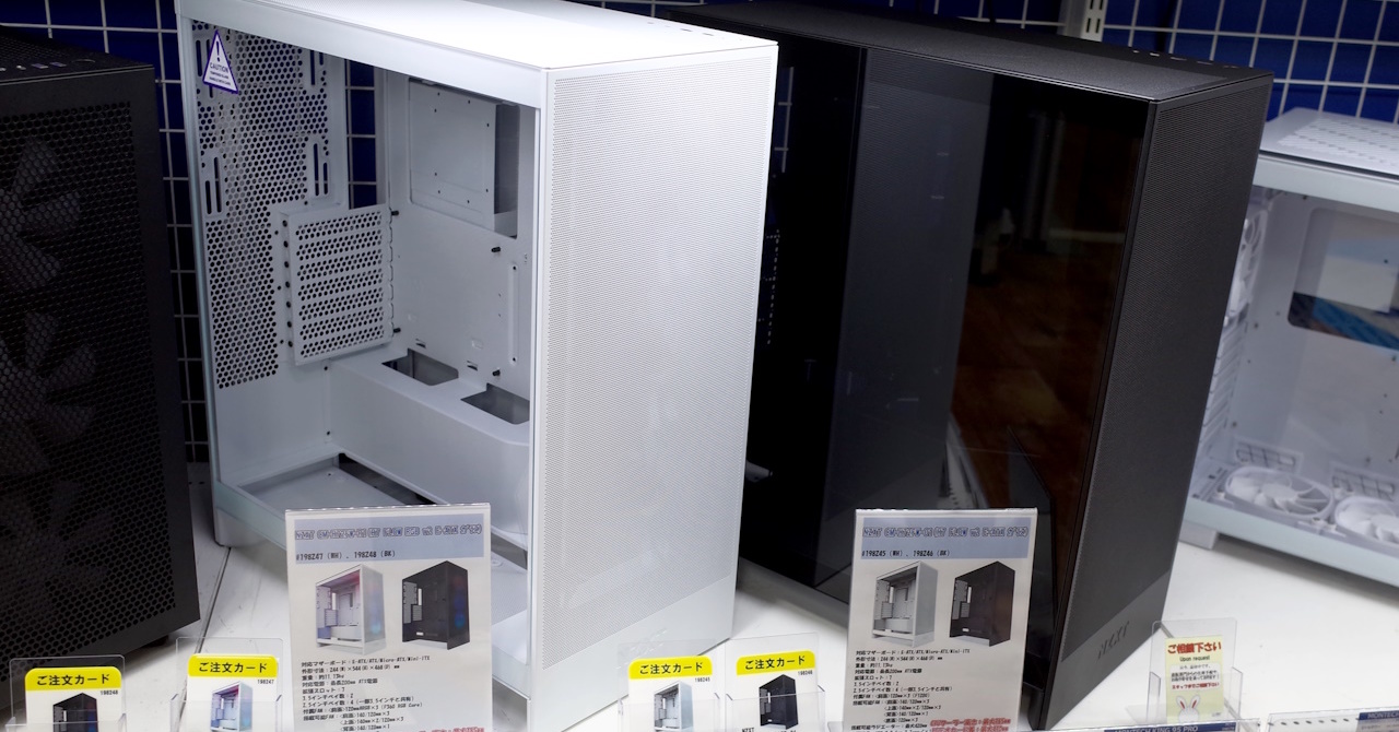 NZXT H7 PCケース 白 white 電源、簡易水冷付き H7シリーズ | NZXT