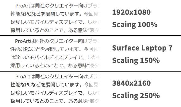 Snapdragon X Elite XihPC Surface Laptop 7 13.8C` Copilot+ PC m[gPC 2in1