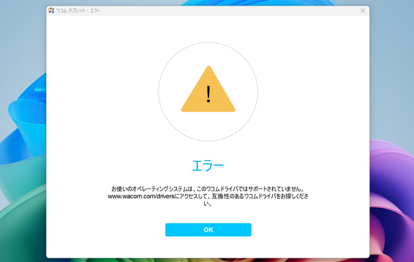 Snapdragon X Elite XihPC Surface Laptop 7 13.8C` Copilot+ PC m[gPC 2in1