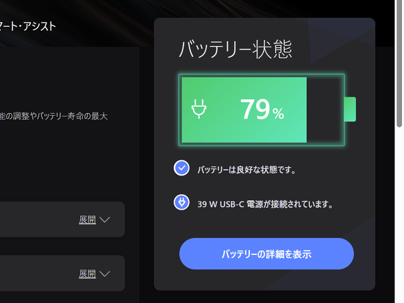 PRO MP161 E2 MSI GGXACRs[^[Wp oCfBXvC 15.6^ RXp