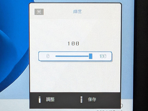 PRO MP161 E2 MSI GGXACRs[^[Wp oCfBXvC 15.6^ RXp