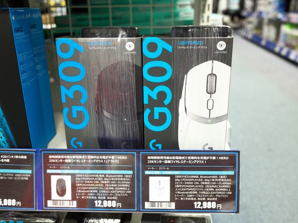 G309̃pbP[W